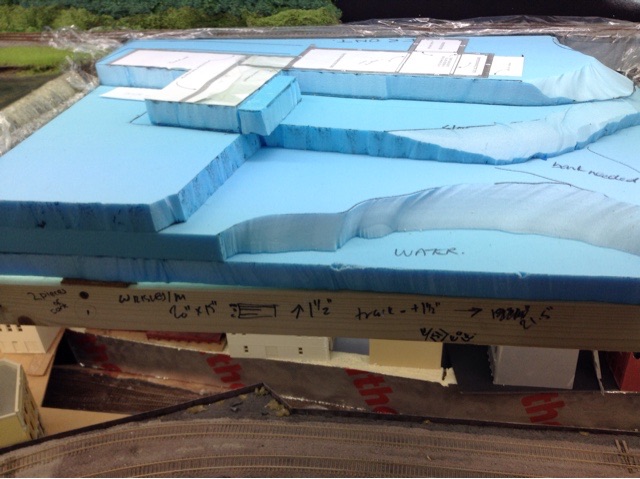 Diorama base